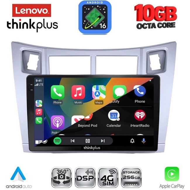 LENOVO LTM 11736SL_CPA (9inc) MULTIMEDIA TABLET for TOYOTA YARIS mod. 2006-2011 (SILVER)