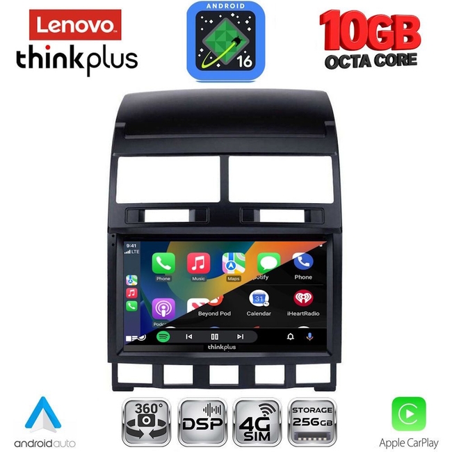 LENOVO LTM 11765_CPA (9inc) MULTIMEDIA TABLET for VW TOUAREG mod. 2003-2011