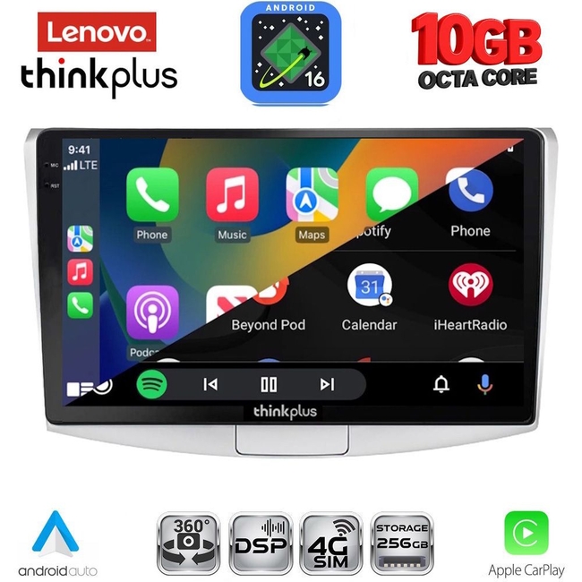 LENOVO LTM 11764_CPA (10inc) MULTIMEDIA TABLET for VW PASSAT mod. 2010-2015