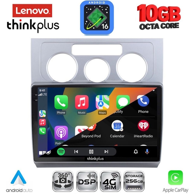 LENOVO LTM 11767AC_CPA (10inc) MULTIMEDIA TABLET for VW TOURAN mod. 2003-2010 with A/C