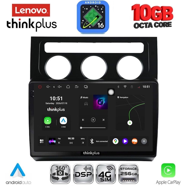 LENOVO LTM 11767CL_CPA (10inc) MULTIMEDIA TABLET for VW TOURAN mod. 2003-2010 with CLIMA