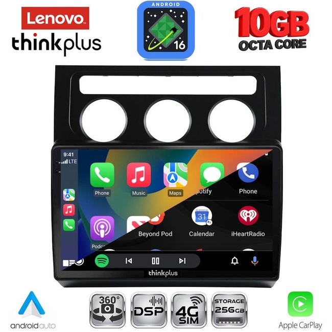 LENOVO LTM 11767CL_CPA (10inc) MULTIMEDIA TABLET for VW TOURAN mod. 2003-2010 with CLIMA