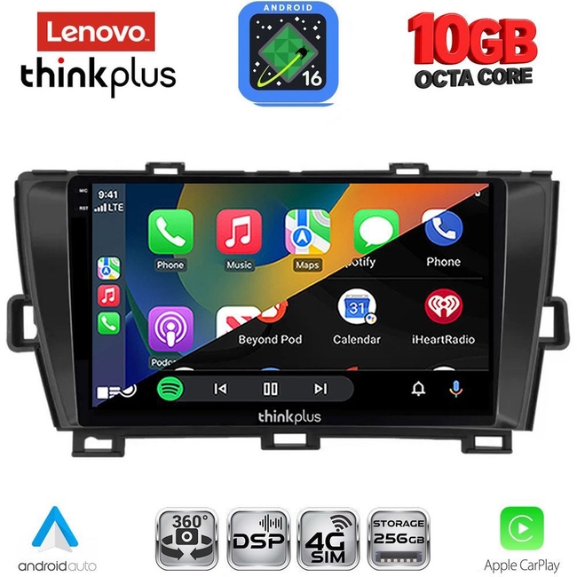 LENOVO LTM 11726BL_CPA (9inc) MULTIMEDIA TABLET for TOYOTA PRIUS mod. 2009-2015 (BLACK)