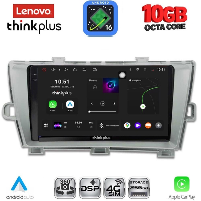 LENOVO LTM 11726SL_CPA (9inc) MULTIMEDIA TABLET for TOYOTA PRIUS mod. 2009-2015 (SILVER)