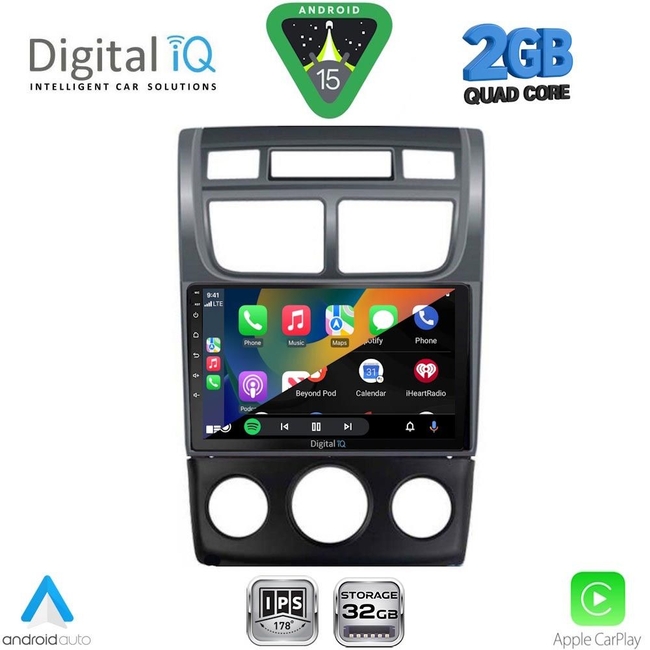 DIGITAL IQ RSD 1324BL_CPA (A/C+CLIMA) (9inc) MULTIMEDIA TABLET for KIA SPORTAGE mod. 2004-2010