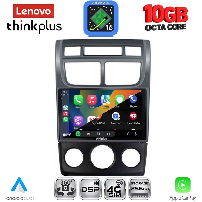 LENOVO LTM 11324BL_CPA (A/C+CLIMA) (9inc) MULTIMEDIA TABLET for KIA SPORTAGE mod. 2004-2010