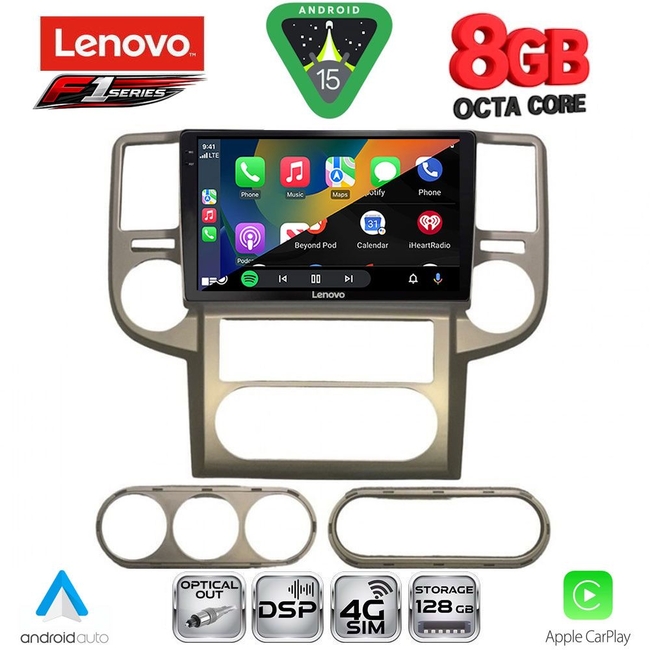 LENOVO SSR 10475B_CPA (10inc) MULTIMEDIA TABLET for NISSAN XTRAIL mod. 2004-2007