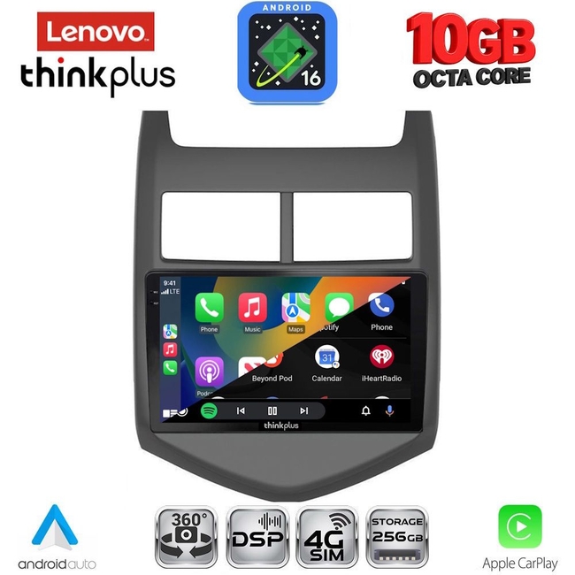 LENOVO LTM 11074A_CPA (9inc) MULTIMEDIA TABLET for CHEVROLET AVEO mod. 2011-2014