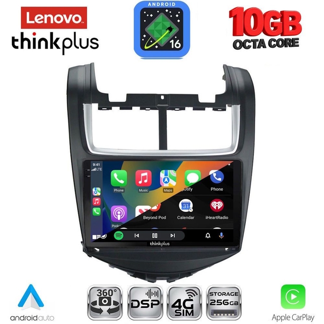 LENOVO LTM 11074B_CPA (9inc) MULTIMEDIA TABLET for CHEVROLET AVEO mod. 2014-2017