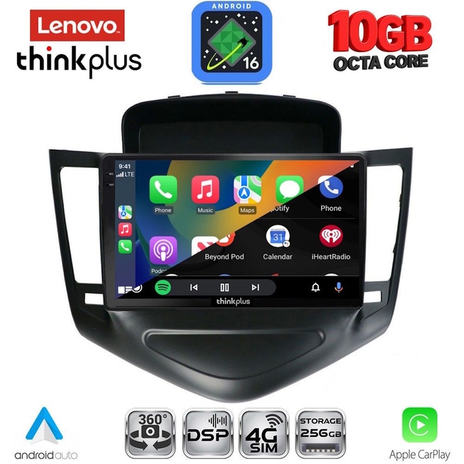 LENOVO LTM 11076A_CPA (9inc) MULTIMEDIA TABLET for CHEVROLET CRUZE mod. 2008-2012