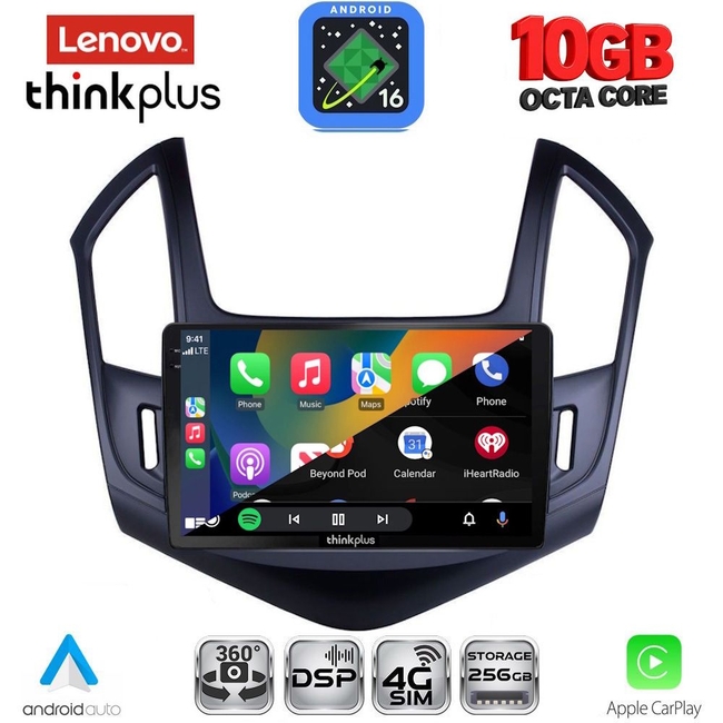 LENOVO LTM 11076B_CPA (9inc) MULTIMEDIA TABLET for CHEVROLET CRUZE mod. 2013-2015