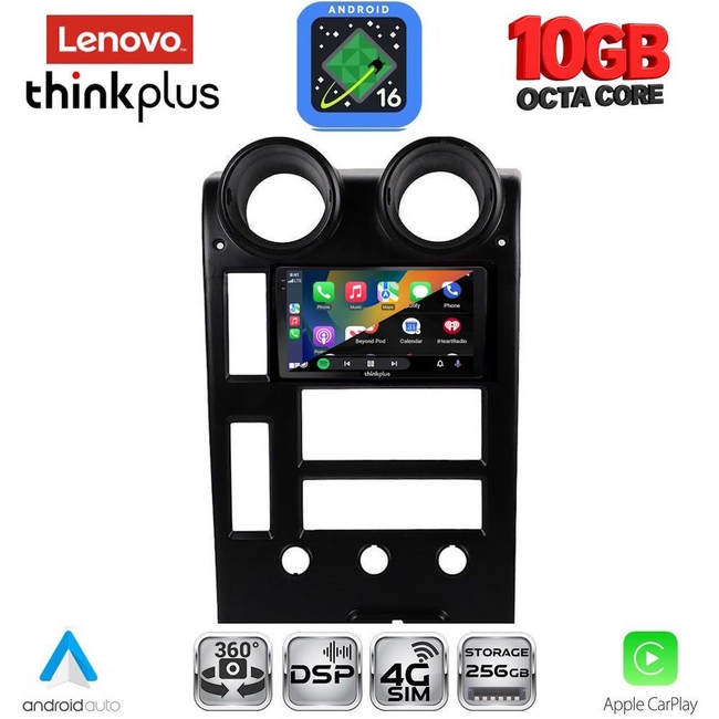 LENOVO LTM 11215_CPA (9inc) MULTIMEDIA TABLET for HUMMER H2 mod. 2001-2007