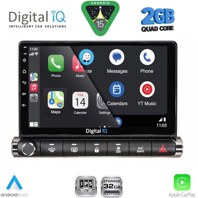 DIGITAL IQ RSD 1089H_CPA (9inc) MULTIMEDIA TABLET for CITROEN C4 CACTUS mod. 2014-2021 High Version