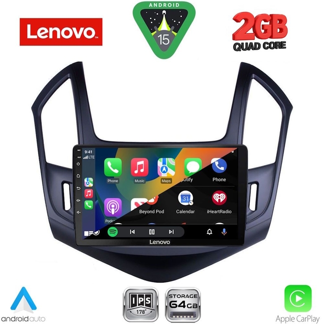 LENOVO LVD 2076B_CPA (9inc) MULTIMEDIA TABLET for CHEVROLET CRUZE mod. 2013-2015