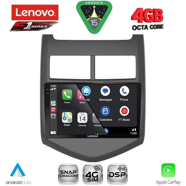 LENOVO SSQ 9074A_CPA (9inc) MULTIMEDIA TABLET for CHEVROLET AVEO mod. 2011-2014