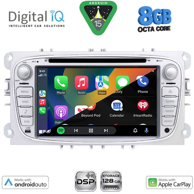 DIGITAL IQ BXF 703SL_CPAA (7" DVD) MULTIMEDIA SYSTEM for FORD mod. 2007-2011