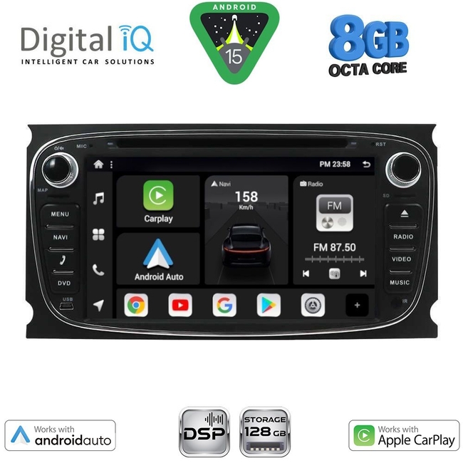 DIGITAL IQ BXF 703BL_CPAA (7" DVD) MULTIMEDIA SYSTEM for FORD mod. 2007-2011