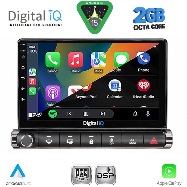 DIGITAL IQ RSF 4089H_CPA (9inc) MULTIMEDIA TABLET for CITROEN C4 CACTUS mod. 2014-2021 High Version