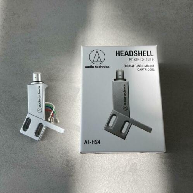 Audio Technica AT-HS4 Silver