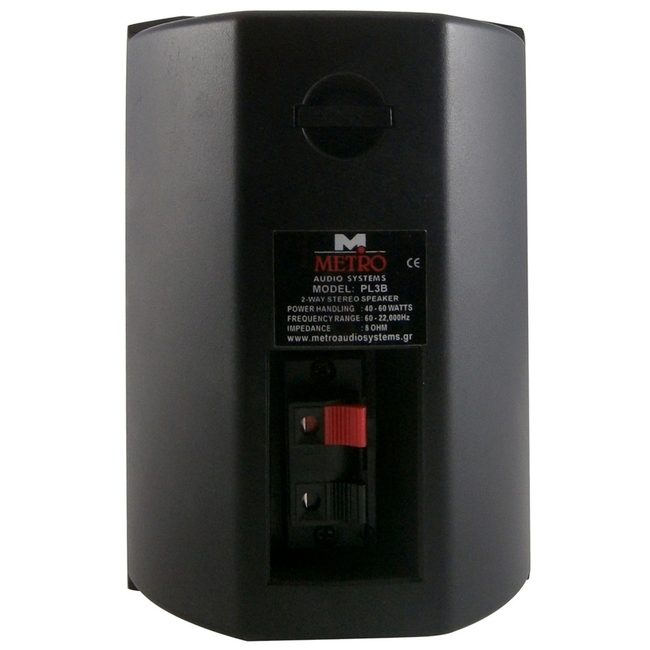 Metro PL3B MS Black - 3inch (Τεμάχιο)