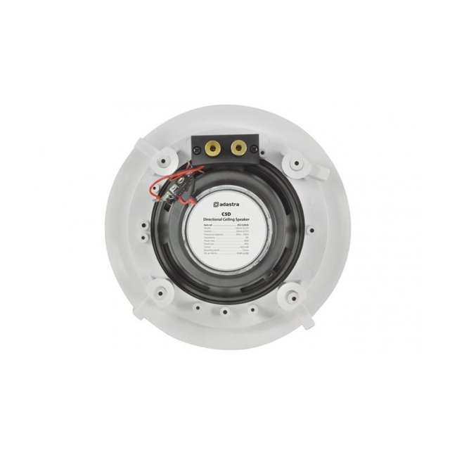 Adastra C8D Χωνευτό Ηχείο Οροφής 8" 60W RMS Λευκό (Τεμάχιο)
