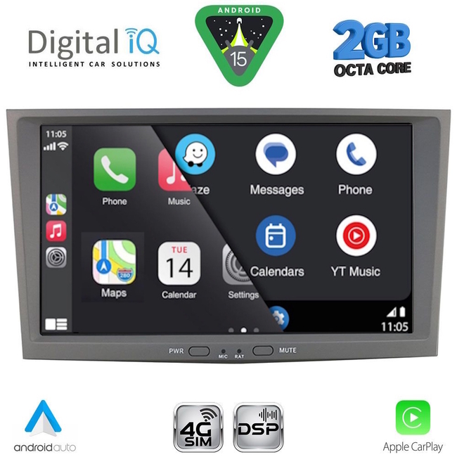 DIGITAL IQ BLF 318BL_CPA (8" DECK) MULTIMEDIA SYSTEM for OPEL ALL mod. 2004-2014 (BLACK)