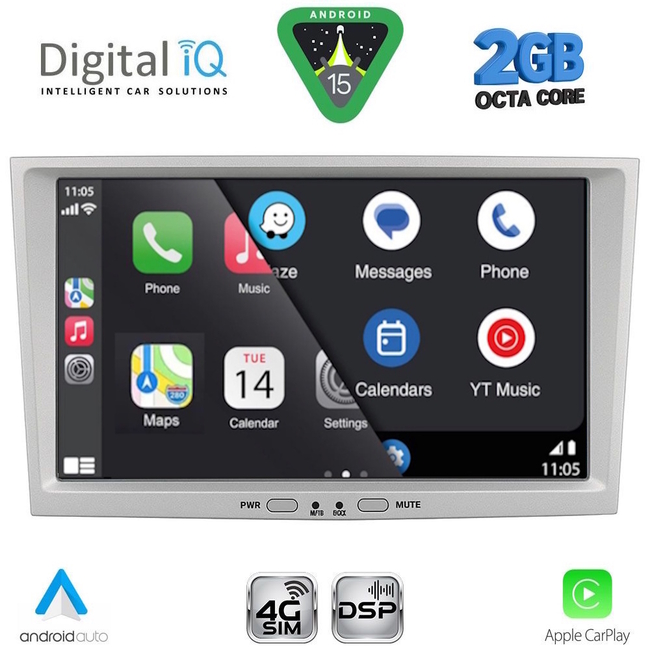 DIGITAL IQ BLF 318BL_CPA (8" DECK) MULTIMEDIA SYSTEM for OPEL ALL mod. 2004-2014 (BLACK)