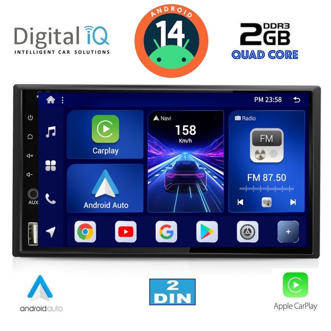 DIGITAL IQ BXC 255_CPAA (6.5''_DECK) MULTIMEDIA 2DIN