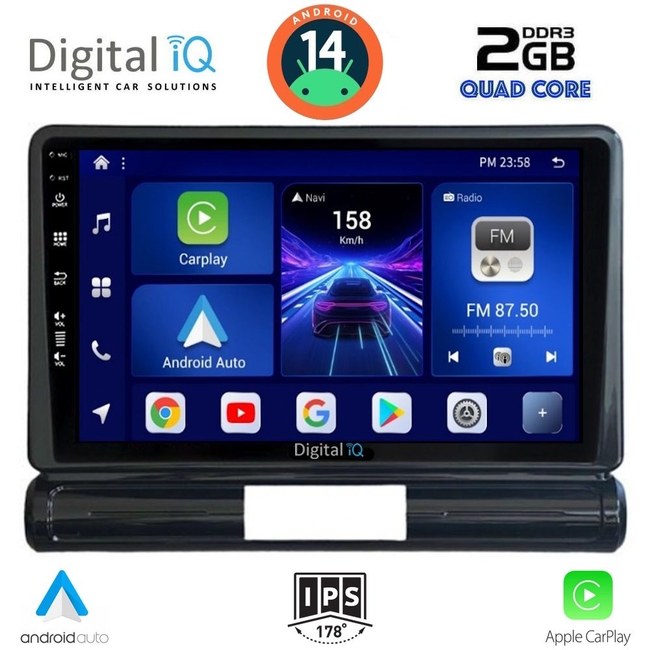 DIGITAL IQ BXC 3093M_CPAA (9inc) MULTIMEDIA TABLET for CITROEN C3 - DS3 mod. 2016> Med Version