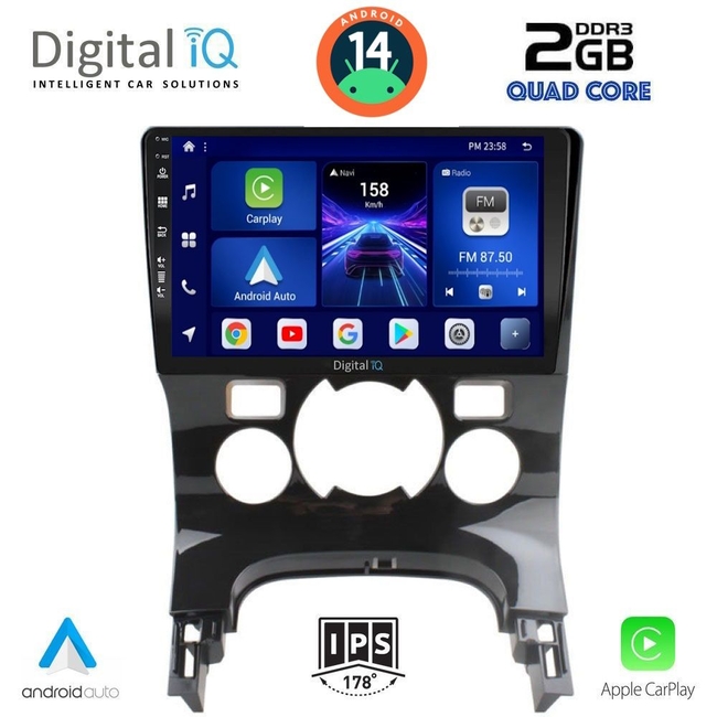 DIGITAL IQ BXC 3515_CPAA CLIMA (9inc) MULTIMEDIA TABLET for PEUGEOT 3008 mod. 2008-2016 με CLIMA