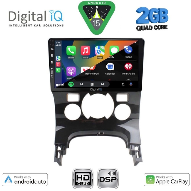 DIGITAL IQ BXC 3515_CPAA CLIMA (9inc) MULTIMEDIA TABLET for PEUGEOT 3008 mod. 2008-2016 με CLIMA