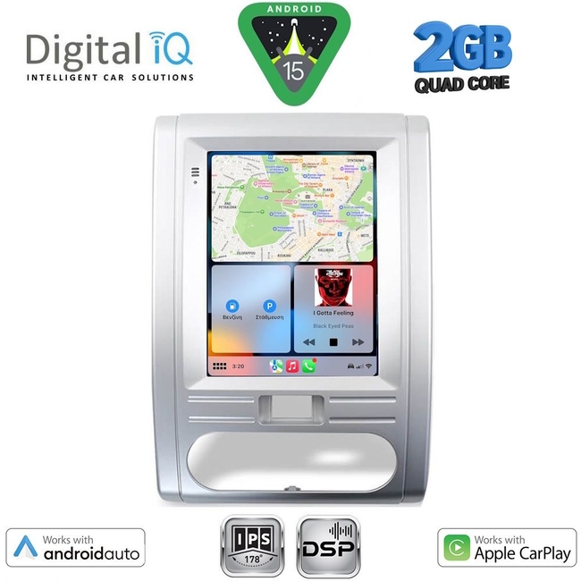 DIGITAL IQ BXC 3967_CPAA TESLA STYLE for NISSAN XTRAIL mod. 2007-2014