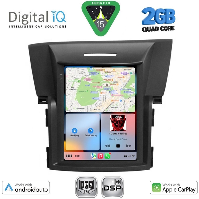 DIGITAL IQ BXC 3978_CPAA TESLA STYLE for HONDA CRV mod. 2012-2017