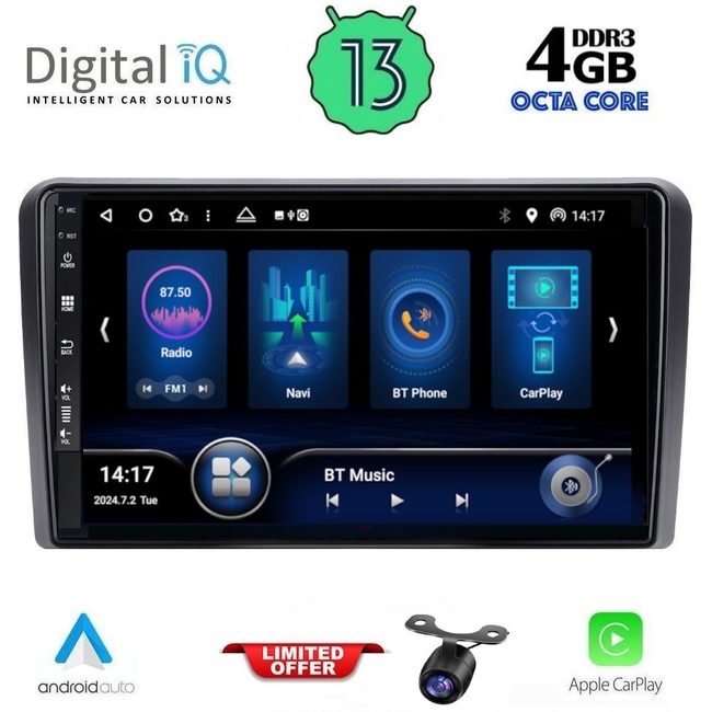 DIQ BXD 6702_CPA (9inc) MULTIMEDIA TABLET for TOYOTA AURIS mod. 2007-2012