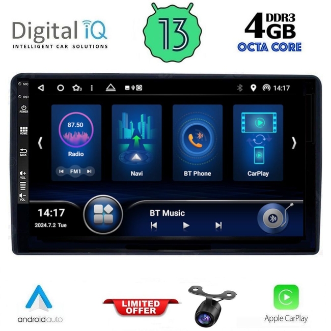 DIQ BXD 6081_CPA (9inc) MULTIMEDIA TABLET for CITROEN – PEUGEOT mod. 2008-2018