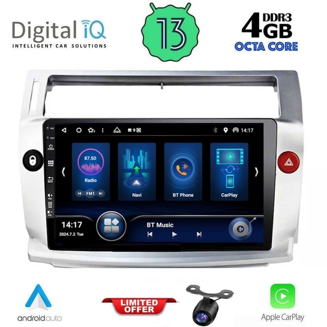 DIQ BXD 6084_CPA (9inc) MULTIMEDIA TABLET for CITROEN C4 mod. 2004-2011