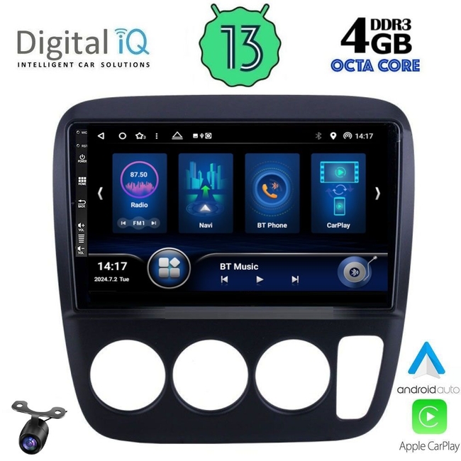 DIQ BXD 6196_CPA A/C (9inc) MULTIMEDIA TABLET for HONDA CRV mod. 1996-2006