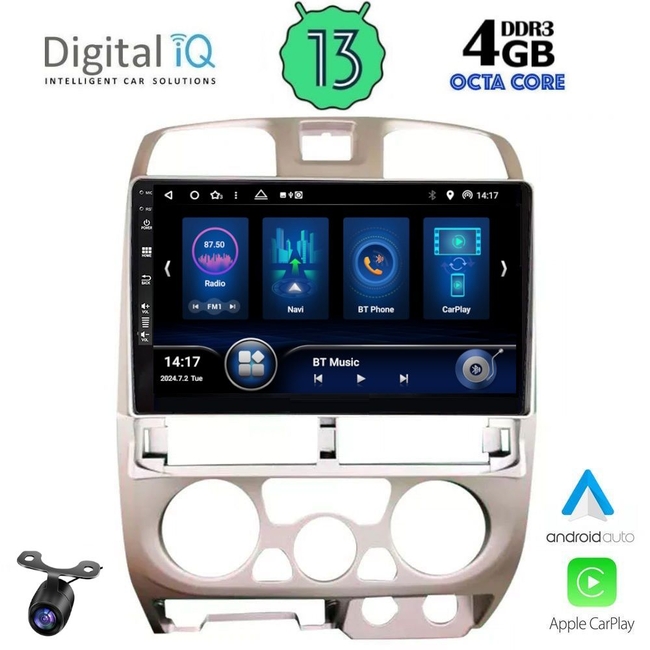 DIQ BXD 6253_CPA (9inc) MULTIMEDIA TABLET for ISUZU D-MAX mod. 2002-2008