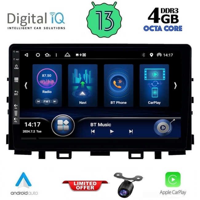 DIQ BXD 6316_CPA (9inc) MULTIMEDIA TABLET for KIA RIO mod. 2018&gt; – STONIC mod. 2017&gt;