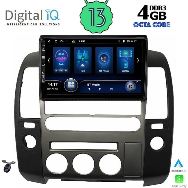 DIQ BXD 6454_CPA (ORIG.NAVI) (9inc) MULTIMEDIA TABLET for NISSAN NAVARA D40 mod. 2006-2011 με Original Navi