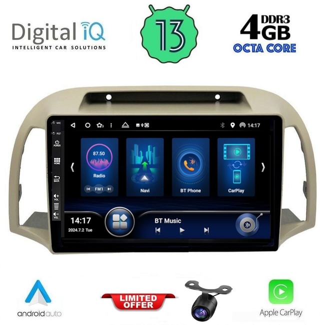 DIQ BXD 6457_CPA (9inc) MULTIMEDIA TABLET for NISSAN MICRA K12 mod. 2002-2010
