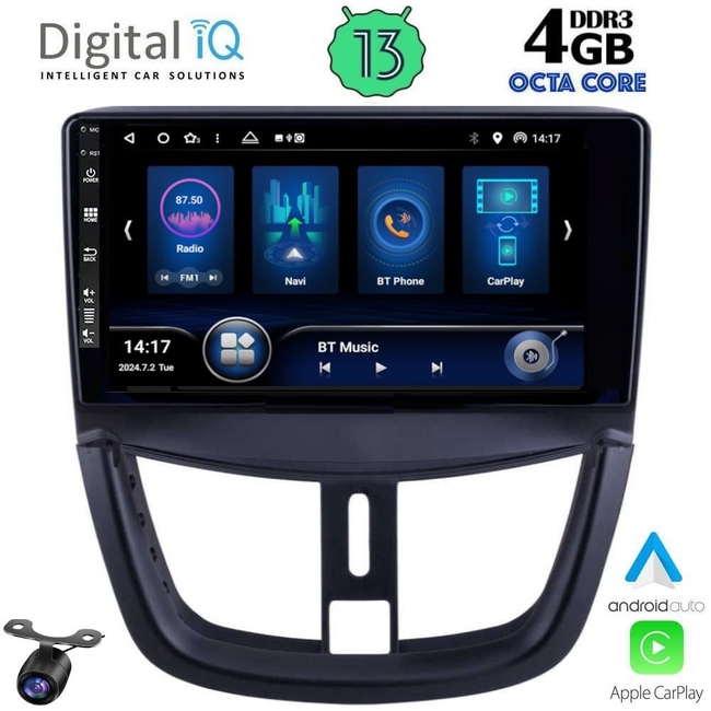 DIQ BXD 6507_CPA (9inc) MULTIMEDIA TABLET for PEUGEOT 207 mod. 2007>