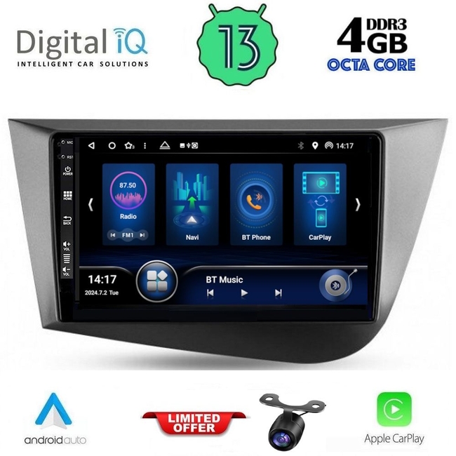 DIQ BXD 6574_CPA (9inc) MULTIMEDIA TABLET for SEAT LEON mod. 2005-2012
