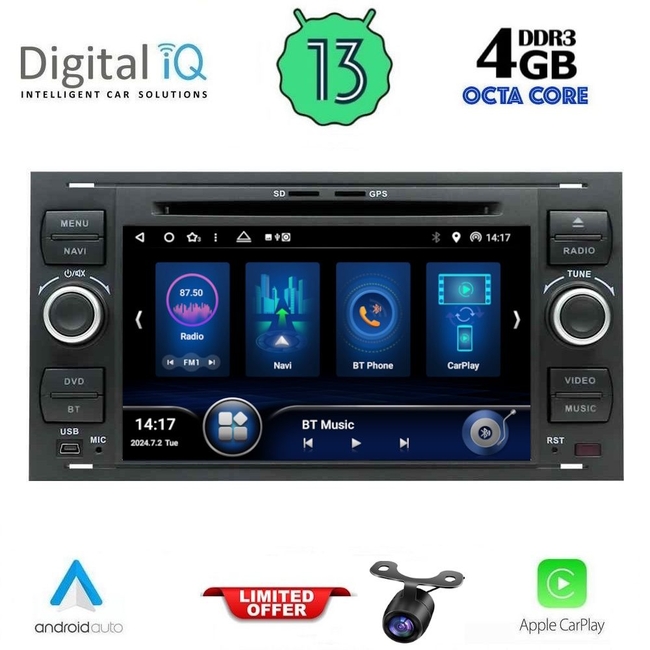 DIGITAL IQ BXE 602Β_CPA (7" DVD) MULTIMEDIA SYSTEM for FORD mod. 2004-2008