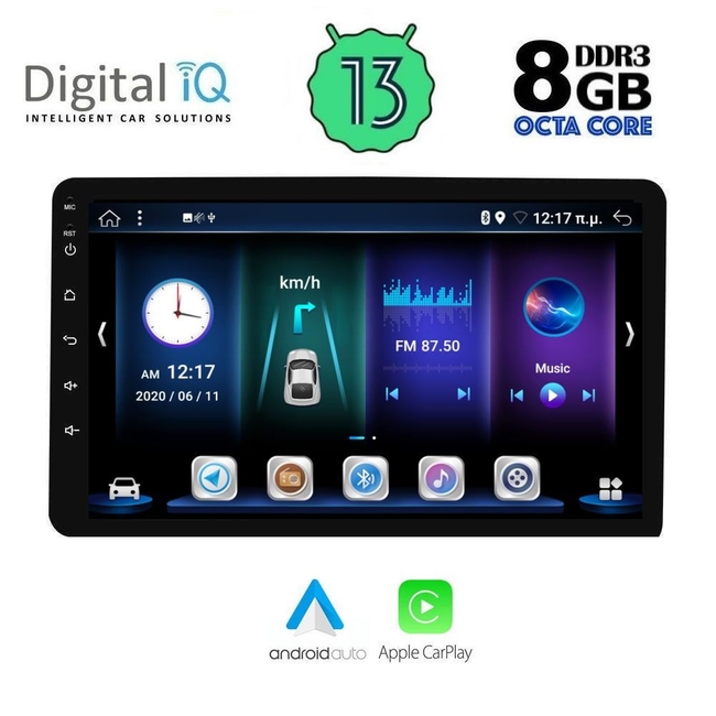 DIQ BXE 8905_CPA (8'' DIN) MULTIMEDIA TABLET