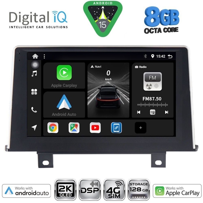 DIGITAL IQ BXF 11048_CPAA (9inc) (NBT) MULTIMEDIA TABLET for BMW S.1 (F20-21) mod. 2011-2016