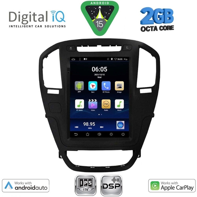 DIGITAL IQ BXF 5914BR_CPAA TESLA STYLE for OPEL INSIGNIA mod. 2008-2013 (Brown colour)