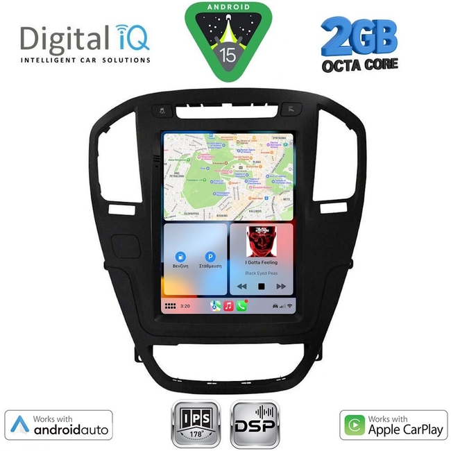 DIGITAL IQ BXF 5914BR_CPAA TESLA STYLE for OPEL INSIGNIA mod. 2008-2013 (Brown colour)