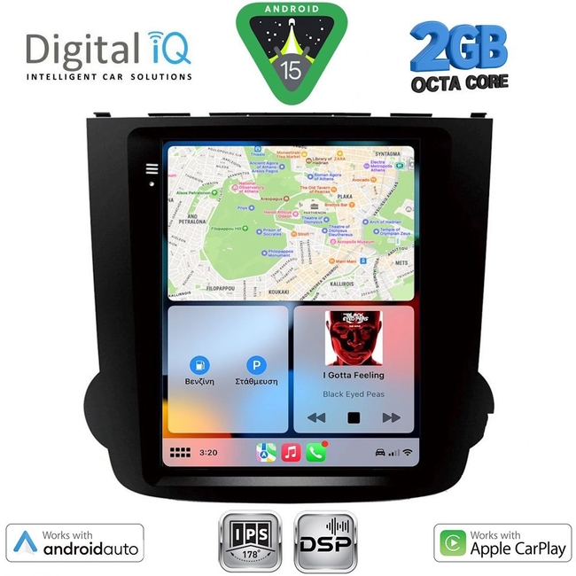 DIGITAL IQ BXF 5977_CPAA TESLA STYLE for HONDA CRV mod. 2007-2012