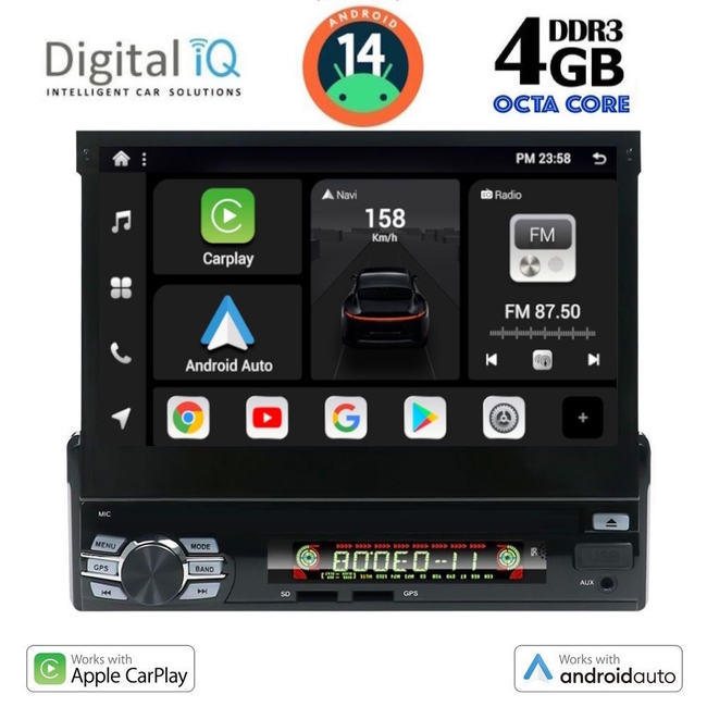 DIGITAL IQ BXF 636_CPAA (7" DECK) MULTIMEDIA 1DIN